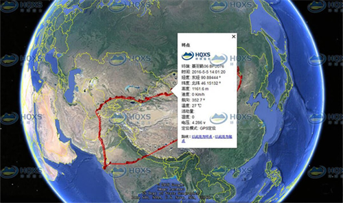 乐博体育app下载,湖南野生动物追踪,湖南卫星追踪器,湖南追踪器